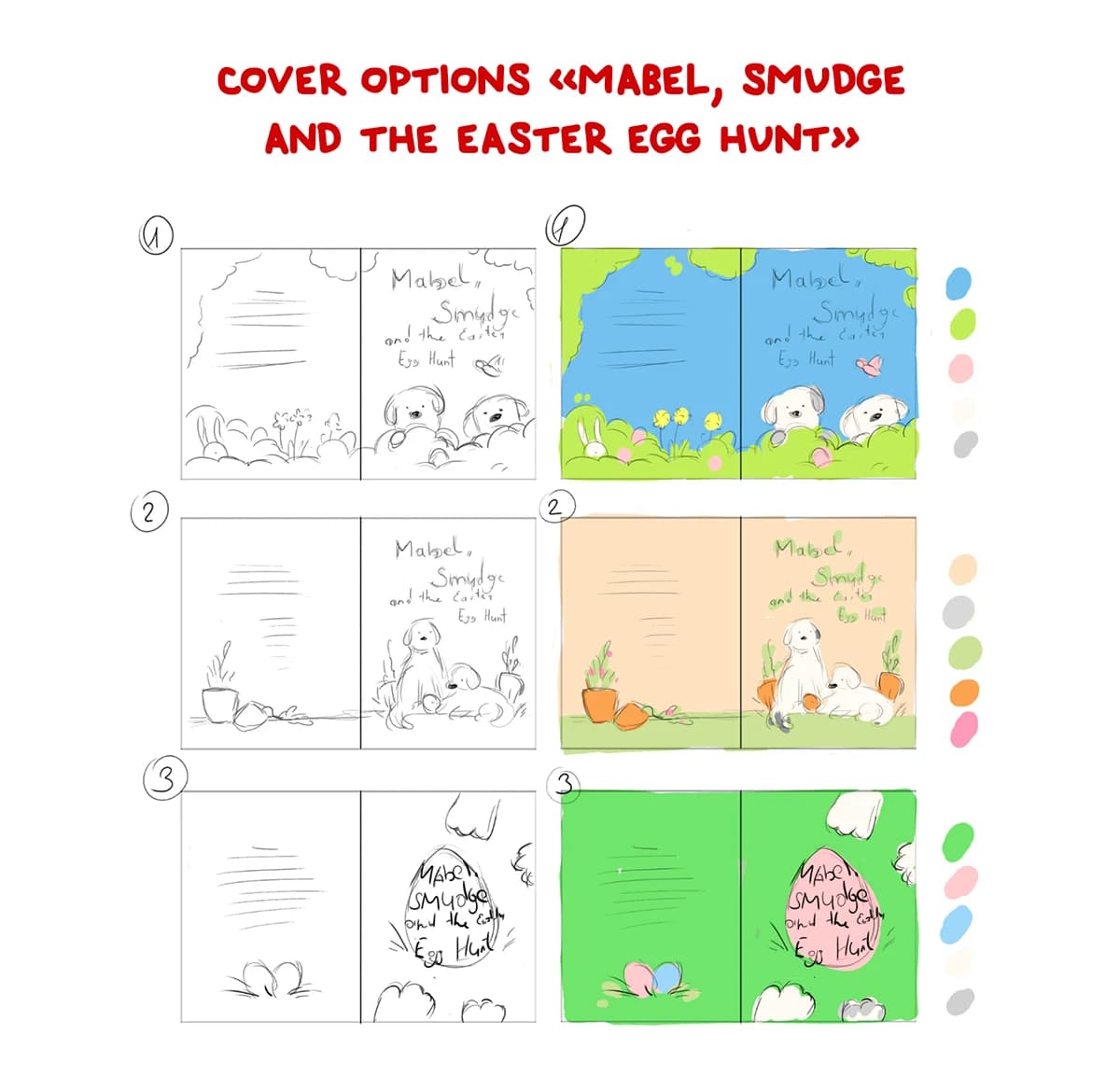 ILLUSTRATION book книга bookillustration children's book children illustration animals illustration kids cover